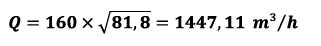 Calculate rated capacity Q formula